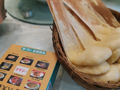 -六合居(温江店)