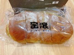 -窑滚面包KamadoPan(曼巴特店)