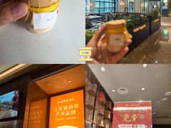 -凤凰汇购物中心
