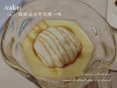 -吱咖啡西式简餐