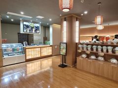 -重庆南山海昌汤都