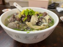 -潮镇老尾牛杂(环城西路店)