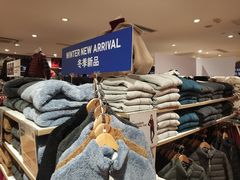 -优衣库(哈尔滨中央大街店)