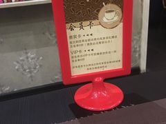 -吱咖啡西式简餐