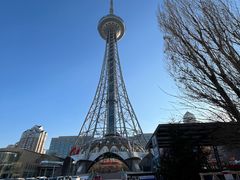 -龙塔