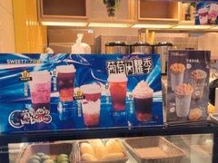 -7分甜(雨花客厅店)