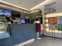 -三元梅园(团结湖店)