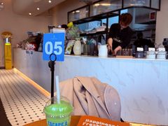 -Jamaicablue Coffeeshop(中央广场店)