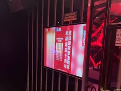 -星光大道KTV(金沙洲店)