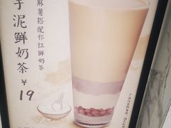 -卡旺卡(合肥瑶海保利广场店)