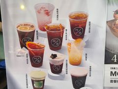 -明谦·Coffee&Cocktail Bar(美您公园店)