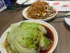 -添好运(武商MALL店)