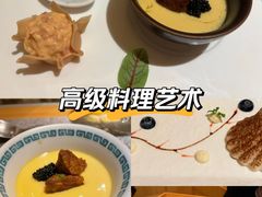 -香樟花园法式铁板烧(恒隆广场店)