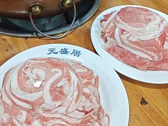 -元盛居(生态大街店)