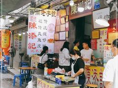 -陈添記·祖傳爽鱼皮·西关老字号(广州首店)