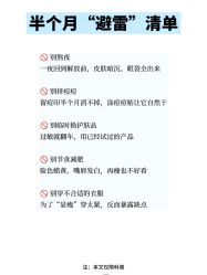 -克丽缇娜