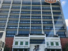 -厨邦酱油文化博览馆