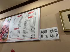 -小胡子烧烤(江汉路店)