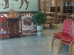 -山海龙·潮汕牛肉火锅(奥林春天店)