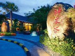 -三亚珠江南田温泉度假区