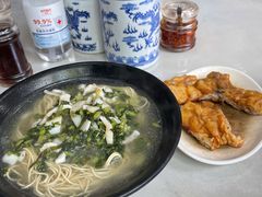 雪菜目鱼面-老地方面馆(思南路店)