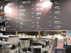 -安琳acKONA咖啡(市南店)