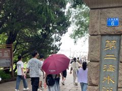 -青岛第二海水浴场