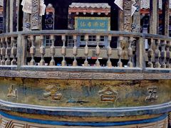 -五台山风景名胜区