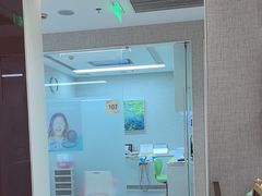 -TSK齿科德申会口腔门诊·联洋诊所