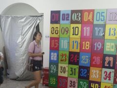 -深圳失恋博物馆再见前任(汇商名苑店)