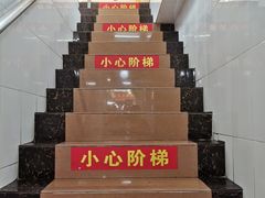 -芬芳甜品(同福路店)