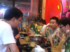 -七串串(无锡总店)