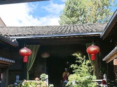 -龙姐私房菜(和顺古镇店)