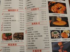 -锡和无锡菜(景丽苑店)