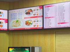 -香妃烤鸡(新奥店)