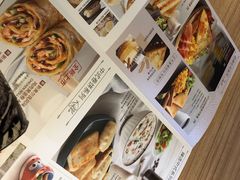 -必胜客(栖乐荟店)