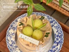 -绿小院(荔湾店)