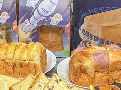 -爸爸糖手工吐司(上海五角场万达店)