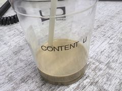 -CONTENT U COFFEE(中山公园店)
