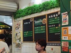 -食盈碗仔翅(星玺广场店)