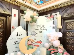 -世博源公馆·本帮融合菜·主题包厢·江景餐厅