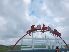 -乌兰布统草原