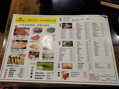 菜单-川东坝子火锅(宝龙店)