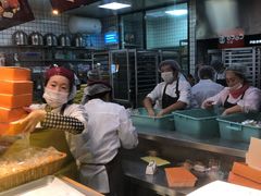 -鲍师傅糕点(春熙路店)