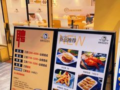 -似季甜铺·糖水·下午茶·小吃(麦地店)