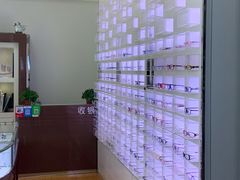 -云镜眼镜加工中心(南环路店)