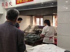 -荣阳楼(山塘街店)