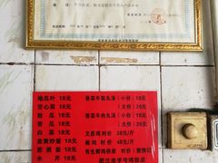 -肥婆兰鸡饭(西门外街店)
