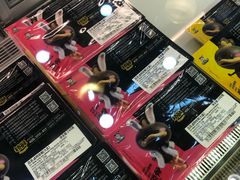 -周黑鸭(天津西青区中北永旺店)