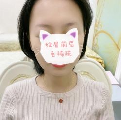 -变美丽半永久纹眉连锁·机器野生眉·洗眉